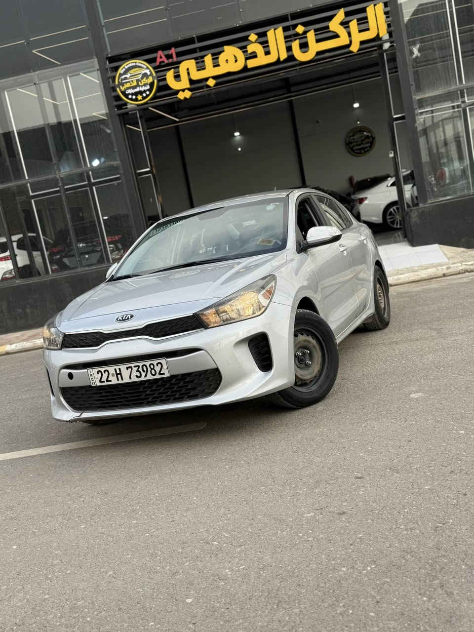 🔥🔥كيا ريو 2020 🔥🔥
💯💯بجم كبس 💯💯
بلاش 113 فقط😳
🛑ماشية63000mil 
🛑رقم اربيل بسمي 
🛑شاشة كبيرة 
🛑كامرة دوارة 
🛑تحكم ستيرن
🛑 3 انظمة قيادة 
🛑ضررها جانبي بابين صبغ وجاملغ خلفي 
🛑محرك ١٦ دووووش المرغوب 
🛑سيارة جديدة وجاهزة
🛑مكان السيارة الموصل
🛑مدينه المعارض الجديده 
🛑معرض الركن الذهبي 
🛑السعر113$🔥🔥🔥
🛑الشراي يتصل
***********
 ***********
