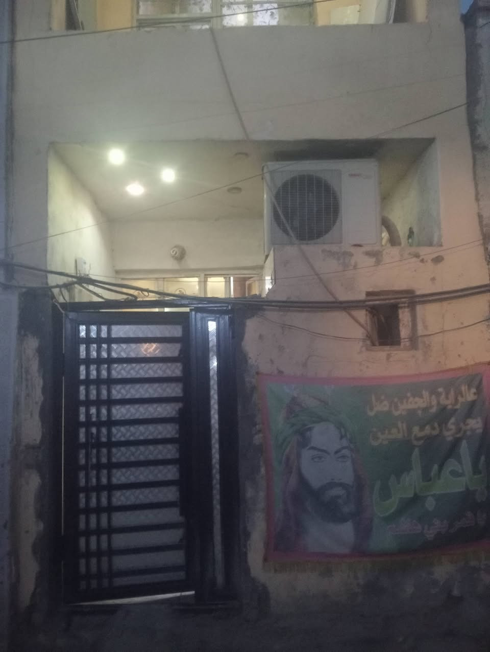 السلام عليكم نصف قطعه لبيع في قطاع 24 الواجها 3امتار ونص النزال 18 قرب سوك مريدي
الاستفسار الاتصال على الرقم ***********
