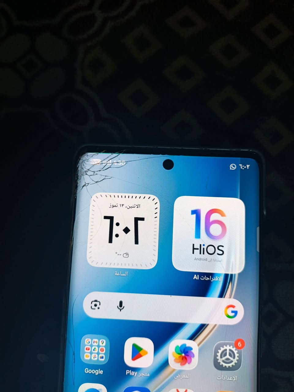 تكنو كومان 40برو فايف جي باكيت وشاحنه الاصليه نضافه 90/100. البطاريه 100. ببجي فول سلاسه ذاكره 256 العشواىيه24 بي فطر بل كلاس  ما ماثر علي ابد. السعر. 250.  *********** الاتصال
