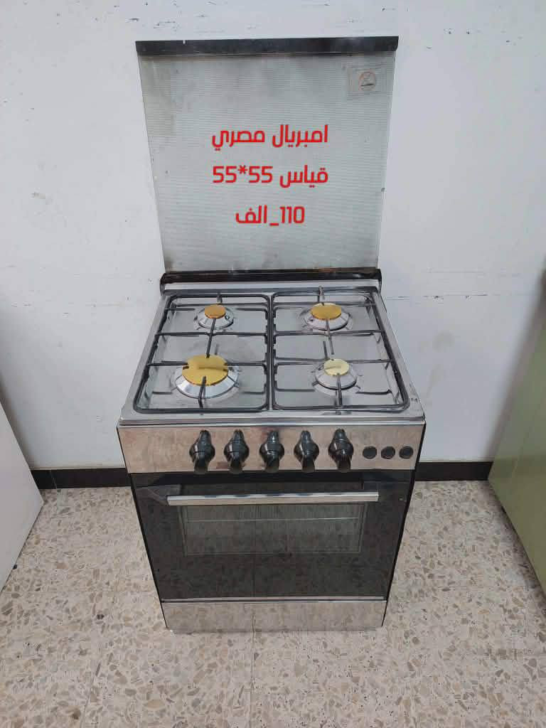 مستخدم نظيف عالفحص والضمان شهرين صيانه موقعيه


**إذا كنت صاحب هذا الإعلان وتريد حذفه لأي سبب، رجاءا أرسل رسالة إلى الدعم الفني**