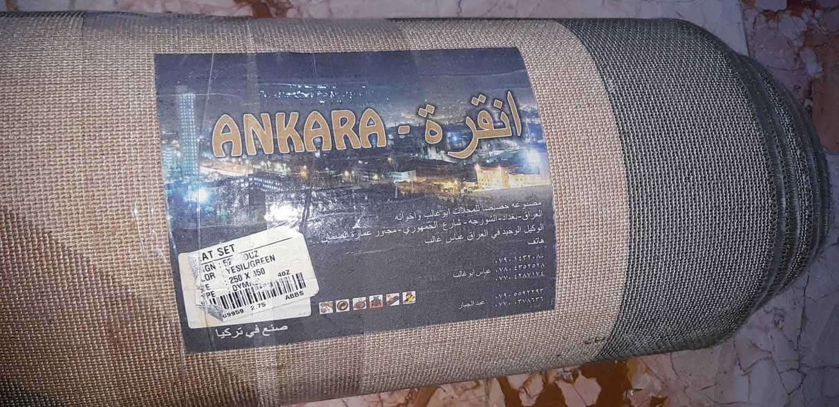 زولية تركية تكمة جديده اصلية ثقيل غير مستعمل المكان بغداد الحرية


**إذا كنت صاحب هذا الإعلان وتريد حذفه لأي سبب، رجاءا أرسل رسالة إلى الدعم الفني**