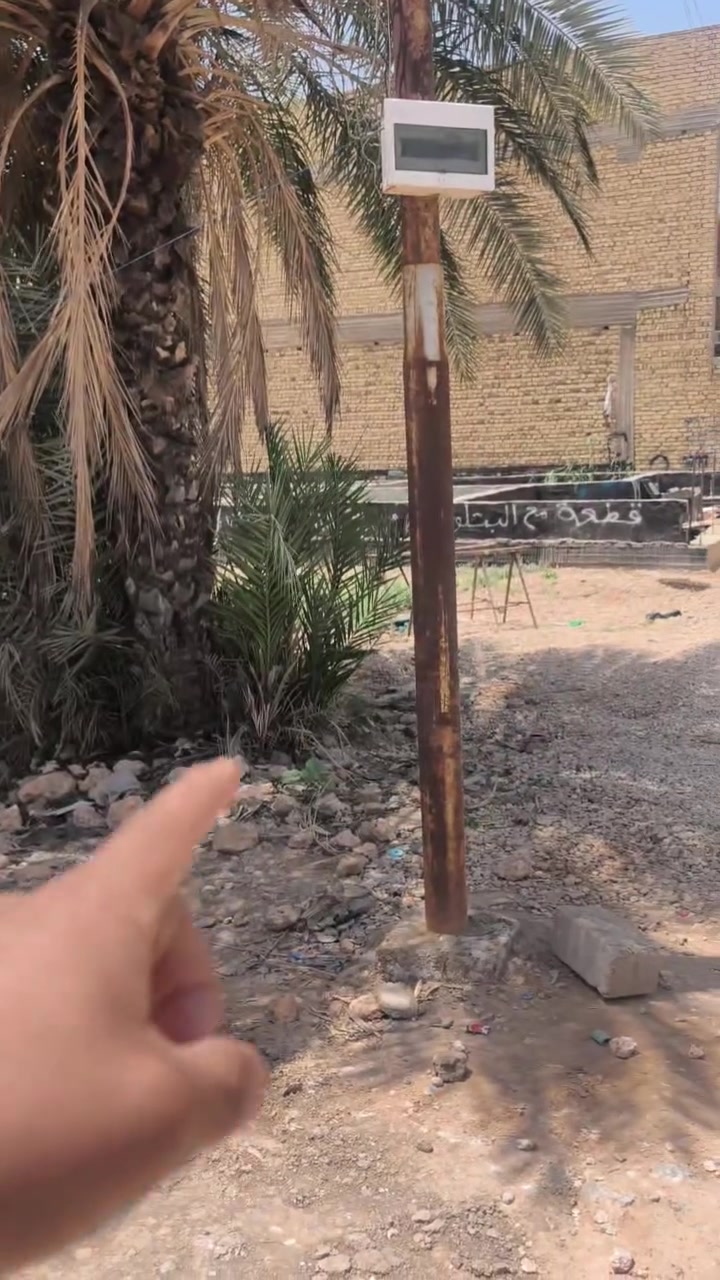 قطعه مع بتلو/ 300 متر مربع 
الموقع حي الحوراء قرب حي ابو اسد 
السعر / 54 مليون و بي مجال 😍 
سند العقار/ طابو سند 25
البتلو 150 متر + قطعه 150 متر 
السعر مغري بيع مستعجل لغرض ضروف
للاستفسار الاتصال بالرقم 👇
***********
