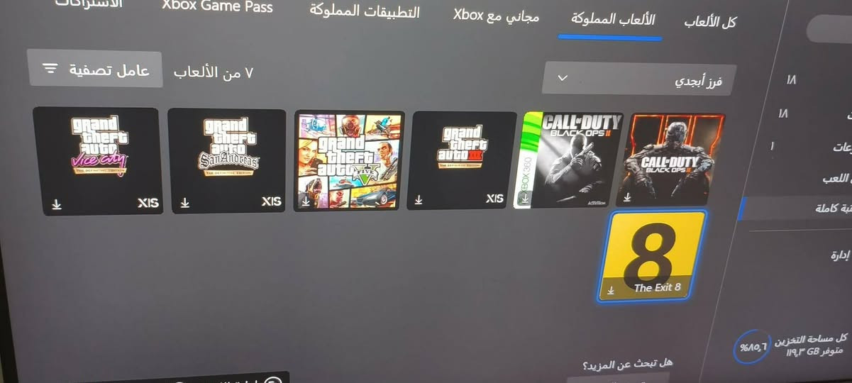 متوفر حسابين اكس بوكس ✅
افتح الصورة :


**إذا كنت صاحب هذا الإعلان وتريد حذفه لأي سبب، رجاءا أرسل رسالة إلى الدعم الفني**
