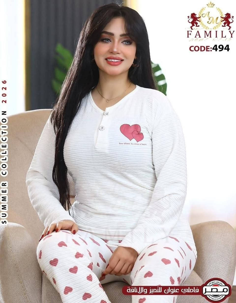 وصل كميات جمله فقط 
https://t.me/Famliyyyy


**إذا كنت صاحب هذا الإعلان وتريد حذفه لأي سبب، رجاءا أرسل رسالة إلى الدعم الفني**