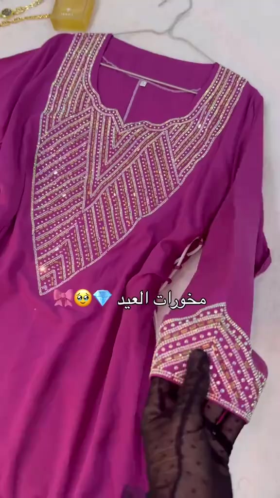 #مخاوير #متوفر_خدمة_توصيل_بغداد_وكل_محافظات_العراق #explorepage✨ #اكسبلور 


**إذا كنت صاحب هذا الإعلان وتريد حذفه لأي سبب، رجاءا أرسل رسالة إلى الدعم الفني**