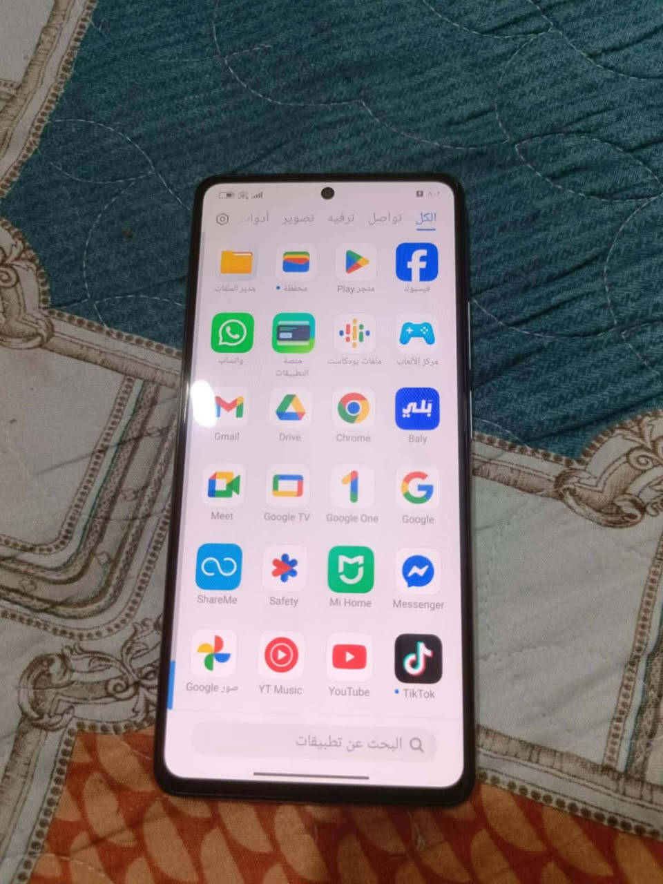 السلام عليكم شاومي 11t ذاكرة 128 العشوائية 8+8 شاشة امولد 120 هيرتز معالج ميديا تك دايمنستي 1200 5g ببجي 90 فريم سماعات ستيريو مقاوم للماء كامرات عالية الوضوح الخلفية بدقة 108 ميكا بكسل تدعم تصوير 4k 60 اطار بالثانية والامامية 32 بطارية بسعة 5000 ملي امبير تدعم شحن 67 واط نظافة الجهاز 100% زلغ مابي السعر الجهاز 275 الف وبي مجال قليل الجهاز شاحنه وكفر فقط  مكاني بغداد جسر ديالى العريفيه هاذا رقمي *********** مراوس او بيع عادي
