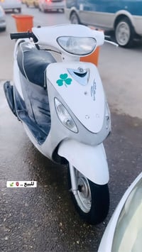 ماكس منغولي • مكينه مفتوحة • معدل