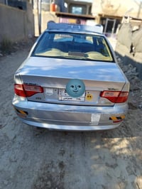 سورن • ٢٠٠٩ • رقم بغداد