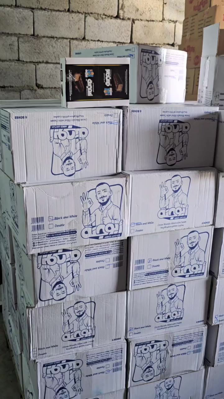 سلام عليكم
الفضل ل الله تعالى 
تتوفر بضاعه حلويات منضفات توصيل داخل محافضه واسط فقط جمله وبسعار مناسب  
مندوب الاقضيه محمد رعد ***********
مندوب المركز الكوت أحمد ستي ***********
المدير سلام الدريعي ***********
