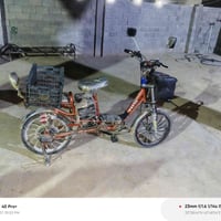 موتور شحن للبيع بطاريات نظيفه على الفحص السعر 225 وبي مجال07889887248