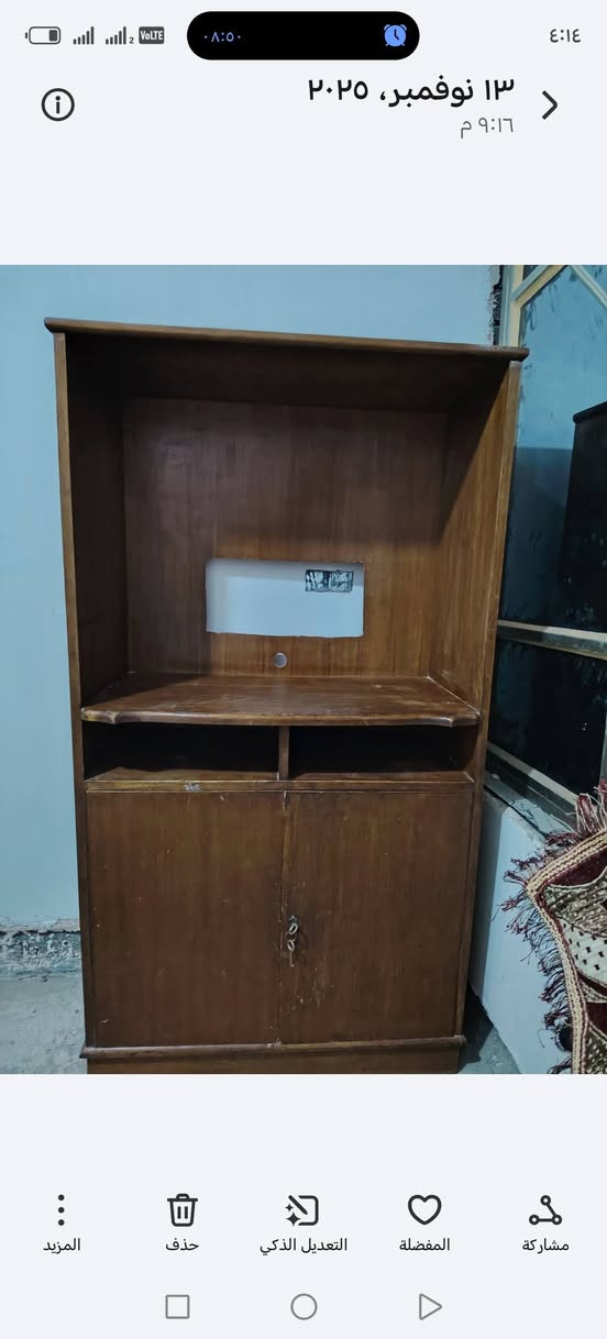 بوفيه صاج موسوكيه للبيع ١٢٠ بيهه مجال وميز ب٣٠ الشعله


**إذا كنت صاحب هذا الإعلان وتريد حذفه لأي سبب، رجاءا أرسل رسالة إلى الدعم الفني**