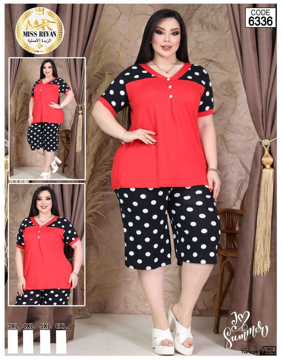 تكرار

اتراك برموده زبده
 
قياسات  3XL  4XL  5XL 6XL

السعر. 15  الف  15  الف

توجد خدمة توصيل


**إذا كنت صاحب هذا الإعلان وتريد حذفه لأي سبب، رجاءا أرسل رسالة إلى الدعم الفني**