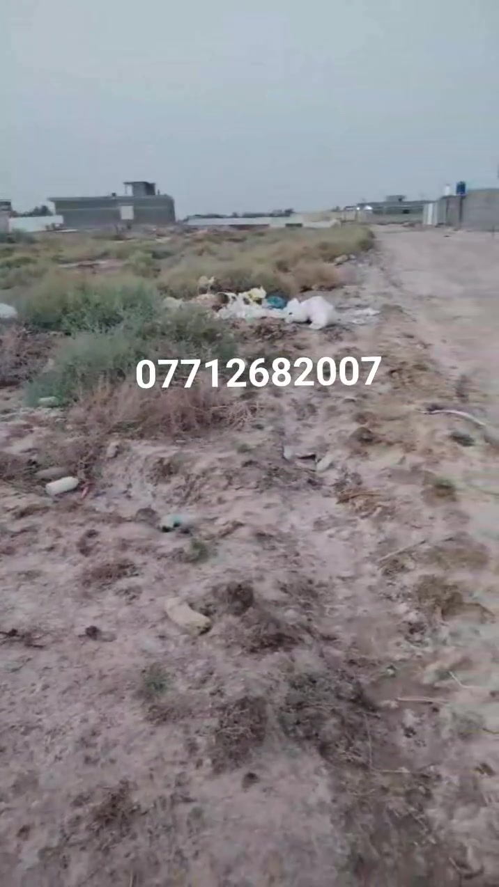 السلام عليكم قطعه ارض للبيع مساحتها 950متر  قطعه كامله من ماي وكهرباء شارع 8متر والمعلوميه مخوله بالطابو مكان بصره الهوير الصغير شارع الشركات قرب بيوت مؤسسه العين للاستفسار الاتصال على الرقم ***********
