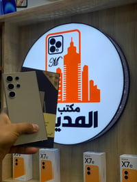 هونر X7e • الشارع الثاني • كاش وتقسيط