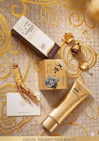 توفرت العنايه الكوريه صالون الاوركيدا الاتصال على الرقم  07810168510