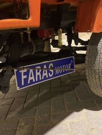 ستوت • موديل ١٦ • بصره الحسين