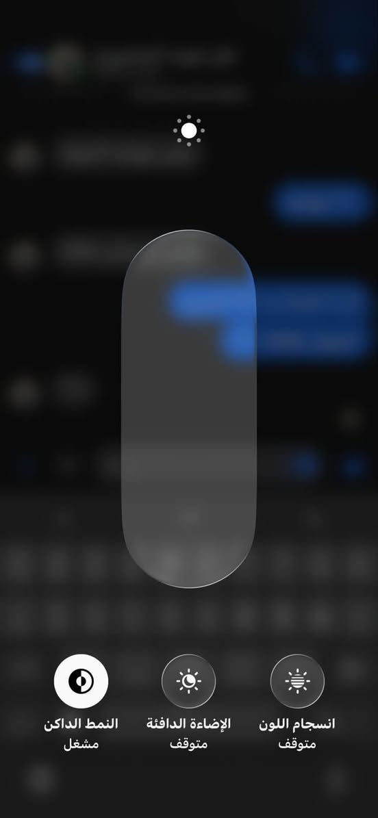 ايفون ١٢ عادي
بطارية ٨١
ذاكرة ١٢٨
مبدل شاشة ٣ خيارات


**إذا كنت صاحب هذا الإعلان وتريد حذفه لأي سبب، رجاءا أرسل رسالة إلى الدعم الفني**