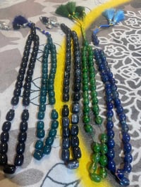 سبح • بصرة الحيانيه • كلهن