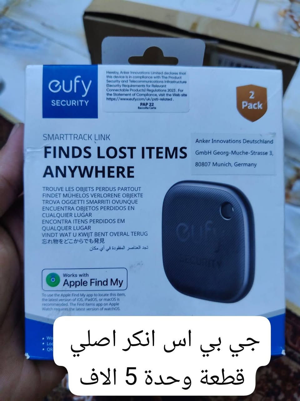 اغلى قطعة داخل المنشور ب ،5 الاف


**إذا كنت صاحب هذا الإعلان وتريد حذفه لأي سبب، رجاءا أرسل رسالة إلى الدعم الفني**