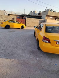 يارس • ٢٠٠٨ • رقم بغداد