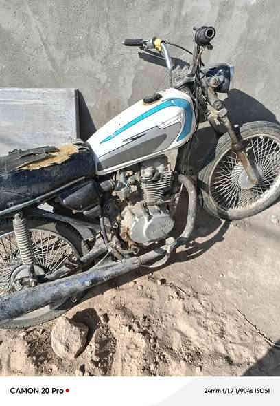 دراجه ارشه للبيع السعر 225 وبيها مجال المكان دوانيه قضاء الدغاره الرقم ***********
