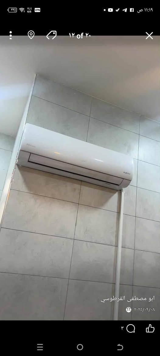 السلام عليكم ✨ سبالت عدد 3 طنين جدد انفيلتر ***********
