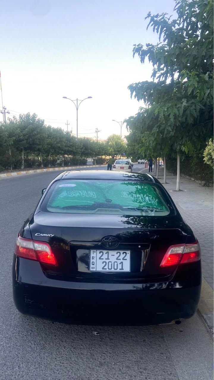 توێتا کامری 📦✅
ساغ ساغ✅

سعری ٥٢ مەجال 

مۆدێل 2009 🤍
مەکینەی 4 پستۆن ✅
کارەبای هەموو گیانی مەزبووت ✅📦
جام کارەبا ✅
پێشی تازە داگیراوە 💯
چوار تایەو ویلی تازەی یابانی ✅
بانصی پێش و دوای لۆک 📦✅
دەبڵی لۆک📦✅
شوێن سلێمانی 

گۆڕینەوە ئەکەم بە شتێک بەدڵم بێت 
*********** السليمانية, العراق

