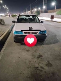 مرخصه • كهربائيات شغاله • البصره سفوان