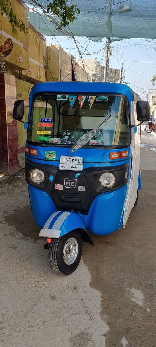 سلام عليكم تكتك موديل 2022 شهر 11 مضلع كفالة رقم وسنوية بغداد تحويل ثاني يوم تكتك  جديده وجاهزة كشر ومحرك خير من الله السعر خاص مكاني البياع الشرطة الخامسه للستفسار اتصل على الرقم ***********
