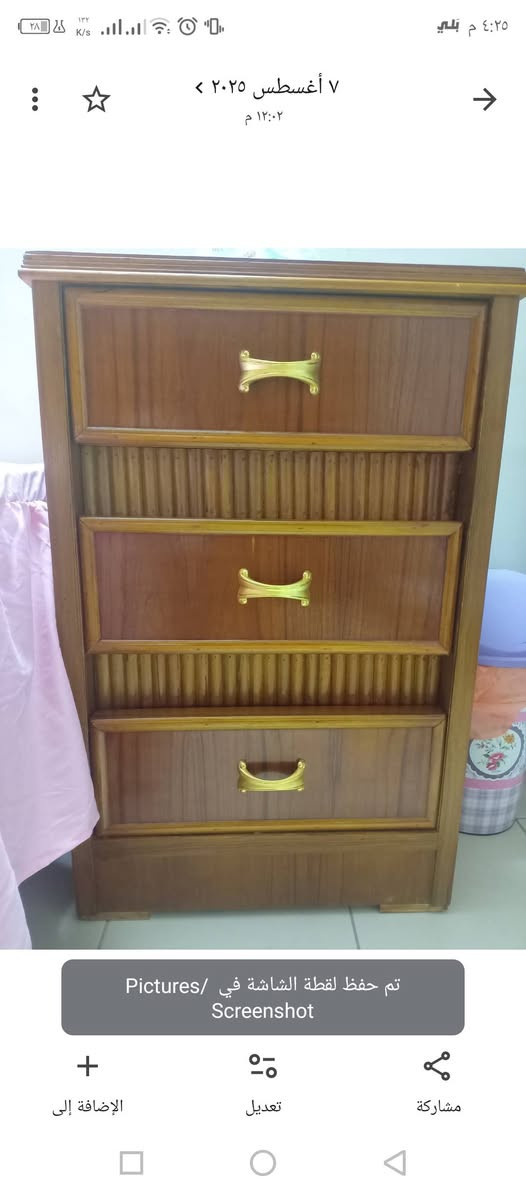 غرفه صاج ٥ ابواب عرض الباب ٥٥سم
٥ملم شغل عراقي خلل بسيط في أحد الأبواب مع جميع ملحقاتها ولاتوجد زاويه
السعر ٨٥٠
بغداد@@


**إذا كنت صاحب هذا الإعلان وتريد حذفه لأي سبب، رجاءا أرسل رسالة إلى الدعم الفني**