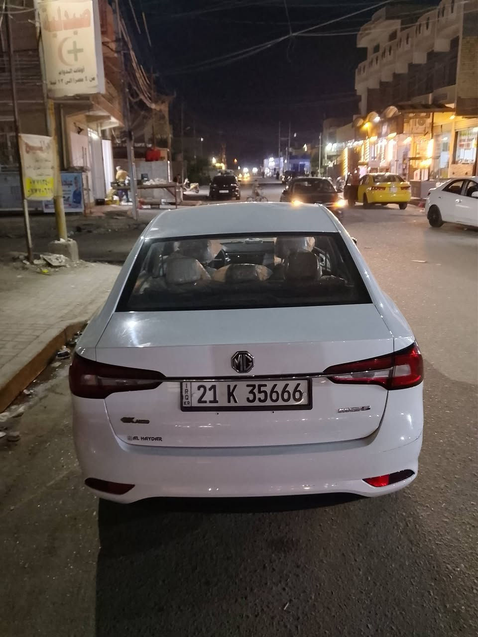 mg5 2023 ***********بغداد
