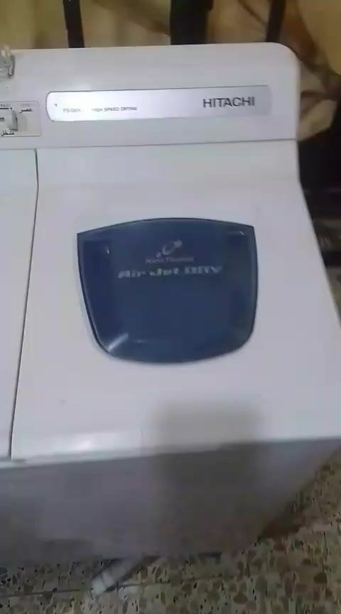 السلام عليكم غسالة باله الأصلي 10 كيلو جديده شراي عل خاص حي جهاد ماركة هيتاشي سعر 120 بيه مجال


**إذا كنت صاحب هذا الإعلان وتريد حذفه لأي سبب، رجاءا أرسل رسالة إلى الدعم الفني**