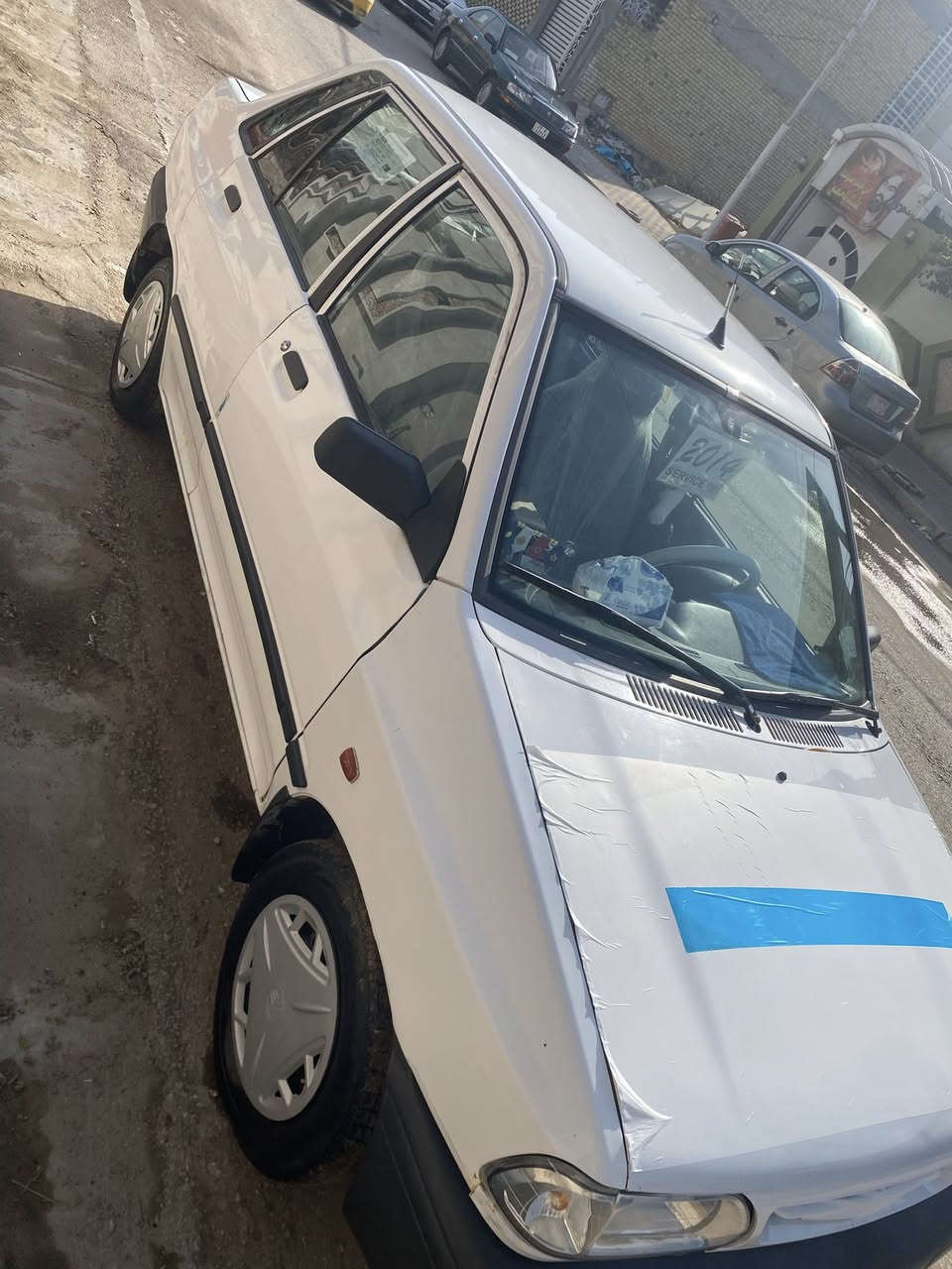 سلام عليكم سايبه البيع مديل 2014  بيه باب مبدله كير محرك مكفوله
تخم تاير جديد 
تبريد ثلج ❄️  تخم سمعات دمام سياره جاهزه مالت جناي  شرط احلا من صور شرط مداور سنويه الـ 28 مكاني النجف حي سلام رقم أتواصل وتساب ***********
السعر 39 بيه مجال
