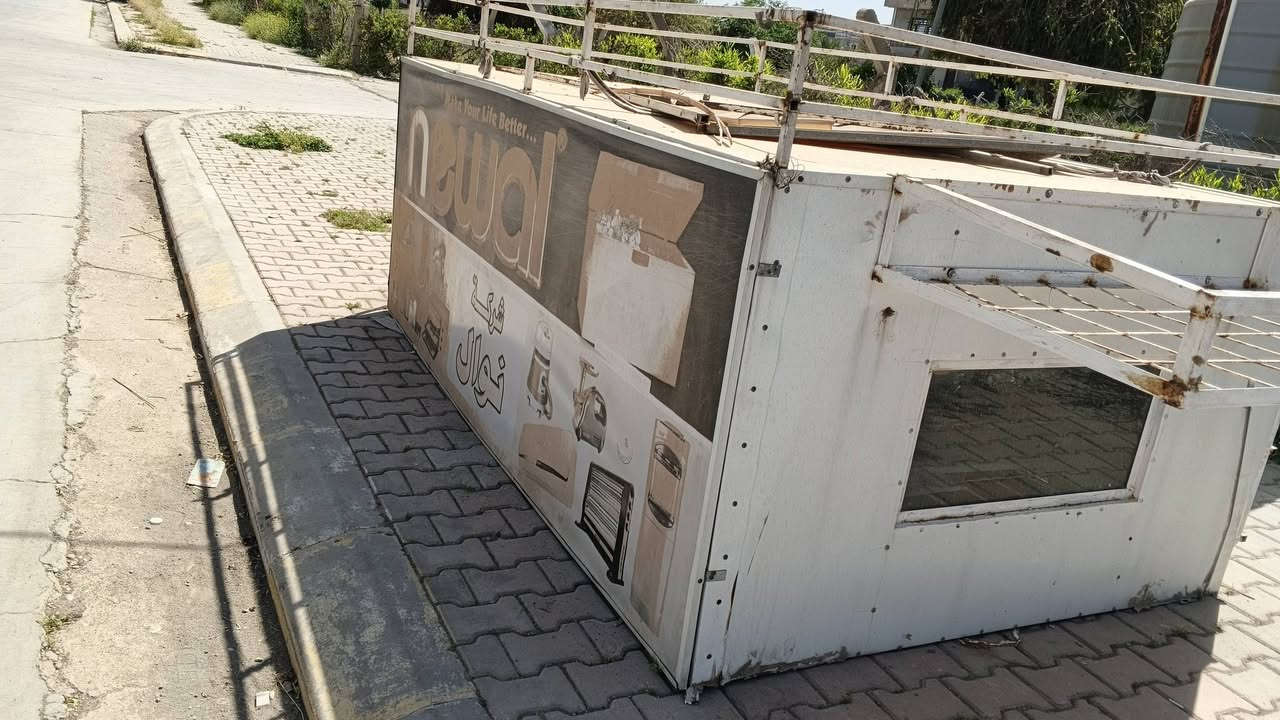 كه بري كيا بو فروشتن ره قم موبايل *********** 
***********
