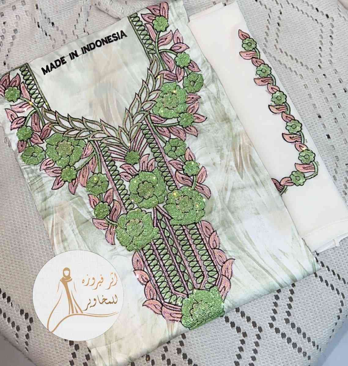 جديد من اثر  فيروزه للمخاوير 

✅تصاميم والوان جديده ✅
مخاوير حرير اندنوسي خام vip 
تطريز محفر مع ستراس  وشيله
 قياس القطعه 4  متر 
(قماش فقط ما مخيط) 

 سعر الدرزن 235 الف  ✅

الـاسعار ثابته غير قابله للنقاش  والتخفيض ارجو عدم لاحراج  في ذالك ❌

#اثر_فيروزه_للمخاوير

التجهيز مشكل ممنوع لاختيار

فرع بغداد 

اجره توصيل 6 كل لعراق


**إذا كنت صاحب هذا الإعلان وتريد حذفه لأي سبب، رجاءا أرسل رسالة إلى الدعم الفني**