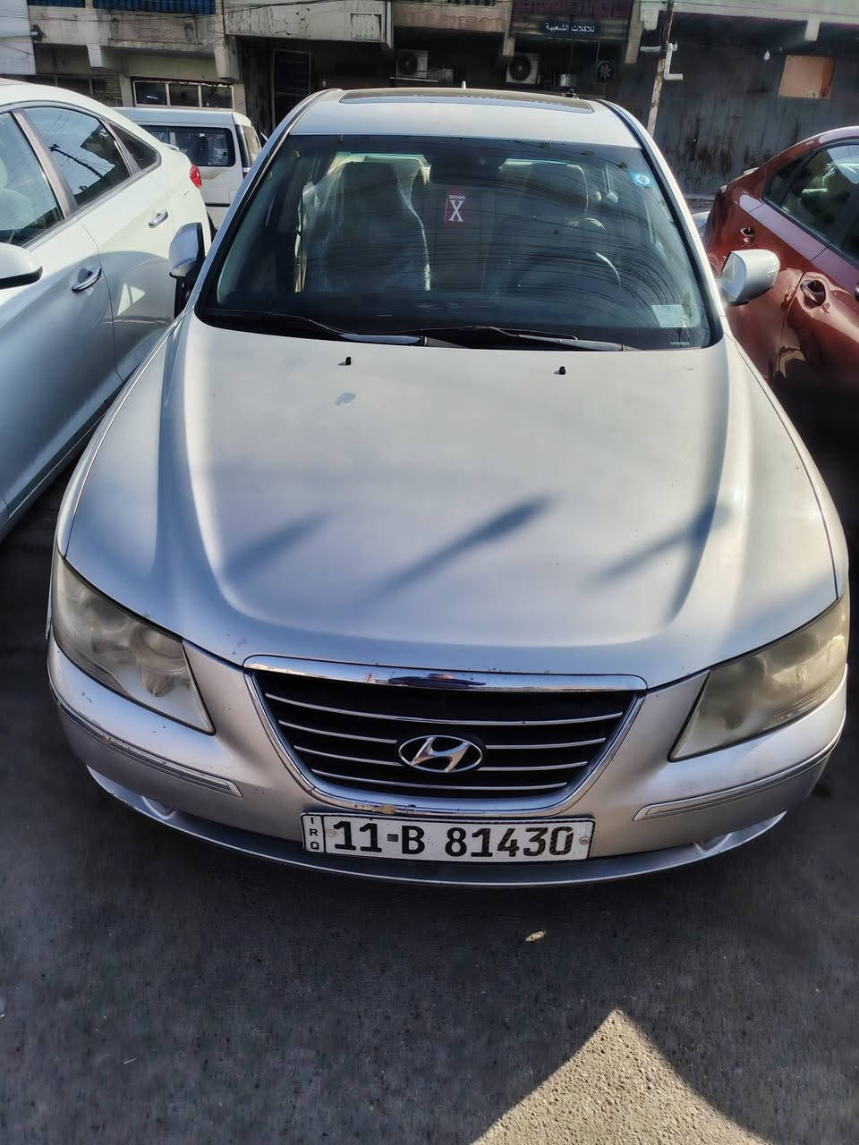 سوناتا خليجي موديل ٩ رقم بغداد انكليزي بأسم جاري محرك ٢٤٠٠ مكفول من التنقيص والتبخير والضربه والتبديل كير مكفول صدر امامي خلفي جديد فتحه تحكمات جهتين اشاير ب المري داخل عسلي تدفءه تبريد شغال سنو يه لغايه ٢٧ بيهاكم قطعه صبغ اثر اشخوط سعرها ١١٥ بيها مجال *********** مكاني بغداد الحسينية مال راشديه
