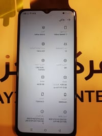 جهاز نظيف مستعمل انفنكس  مواصفاته بالصور ٧٥ وبي مجال 07883430968