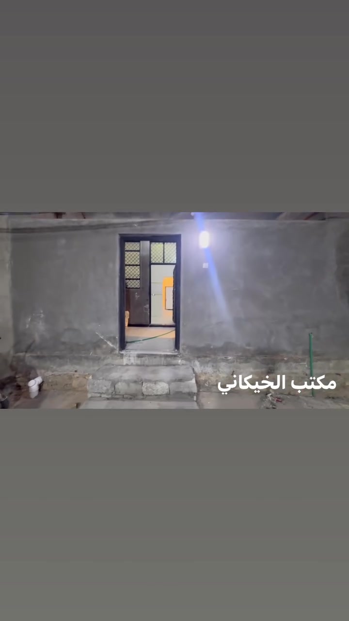 يعرض_مكتب_الخيكاني
                 
 دار      🏫للبيع 

🔰#المساحه/١٠٠م

🔰#الموقع/ خلف الملعب

🔰#مواصفات 
غرفه  نوم  و صاله و مطبخ  و استقبال  وصحيات  داخليه و خارجيه   
🔴نوع البناء طابوك مسلح 
 
🔰للأستفسار أكثر يرجى الأتصال
***********   
   عنوان المكتب خلف الملعب القديم ع الشارع الرئيسي 
             #مكتب_ابو_سجاد_الخيكاني ل
