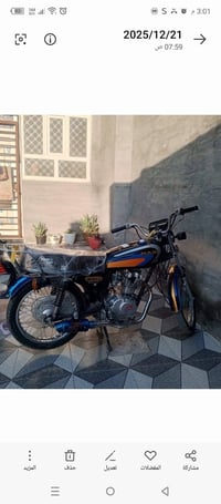 دراجه نامه موديل 24 مكفوله كفاله عامه وراق وصليه دراجه جديده معنه الكل...