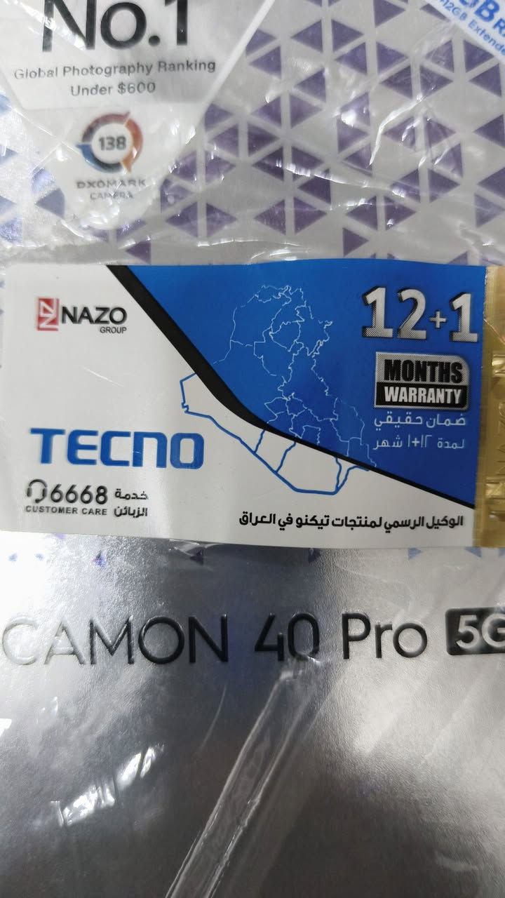 شرط كسر كارتون
و استخدام يوم واحد فقط
قييم وأخذ بحظ  وبخت


**إذا كنت صاحب هذا الإعلان وتريد حذفه لأي سبب، رجاءا أرسل رسالة إلى الدعم الفني**