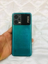 بوكو اكس٥ 5G • ٢٥٦ • بوبجي ٦٠ فريم