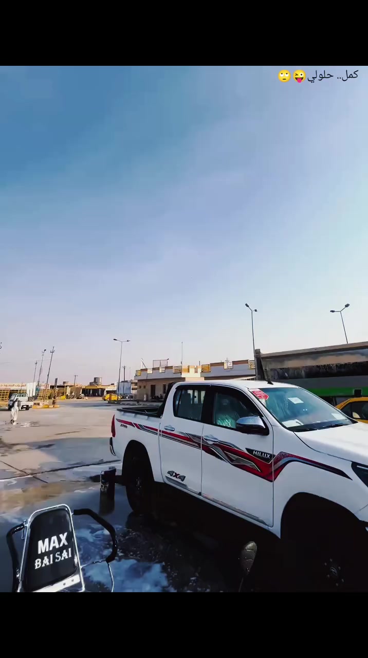 سلام عليكم دراجه للبيع فقط مفتوحه ولفات فقط وجيب مصلح وفحص... نضافه فول ملاح فول سعر 600 مكاني دغاره


**إذا كنت صاحب هذا الإعلان وتريد حذفه لأي سبب، رجاءا أرسل رسالة إلى الدعم الفني**