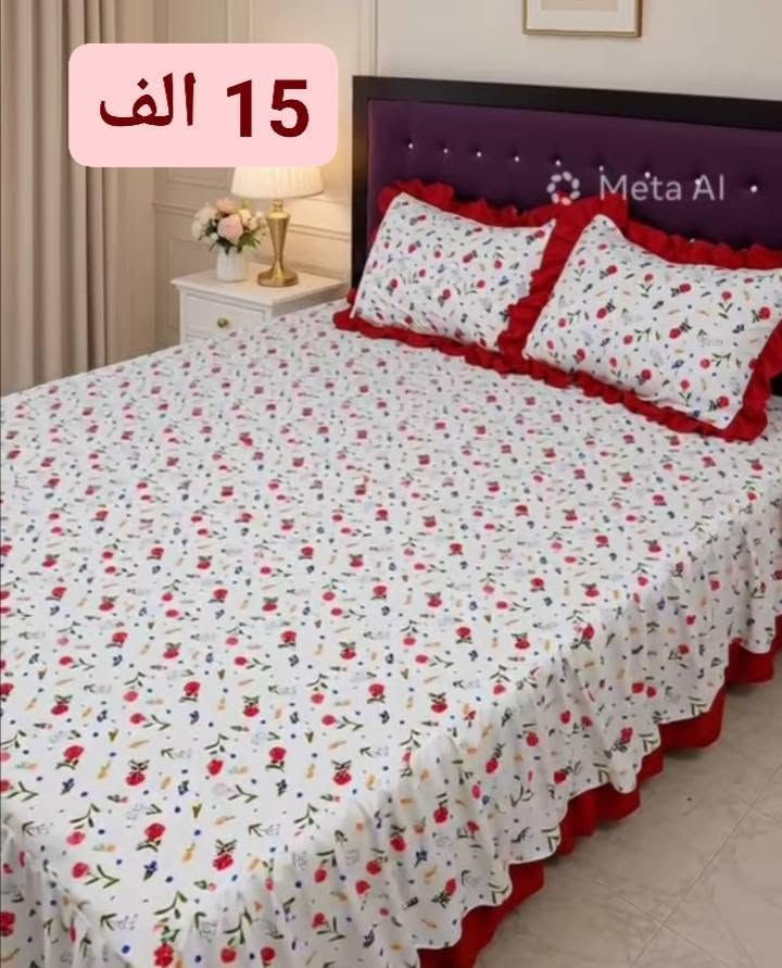 فرشات صيفيه بالوان واشكال مختلفه وبأنسب الاسعار ❤️


**إذا كنت صاحب هذا الإعلان وتريد حذفه لأي سبب، رجاءا أرسل رسالة إلى الدعم الفني**