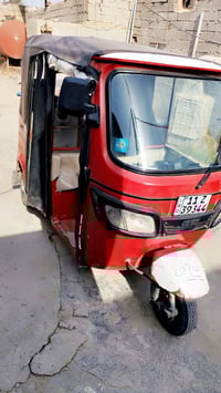 موديل 20 • رقم بغداد انكليزي • تحويل ثاني يوم