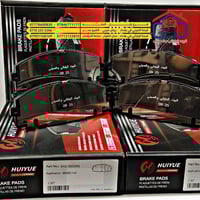 دسكات اصلي • قطع غيار ياباني صيني • توصيل مجاني