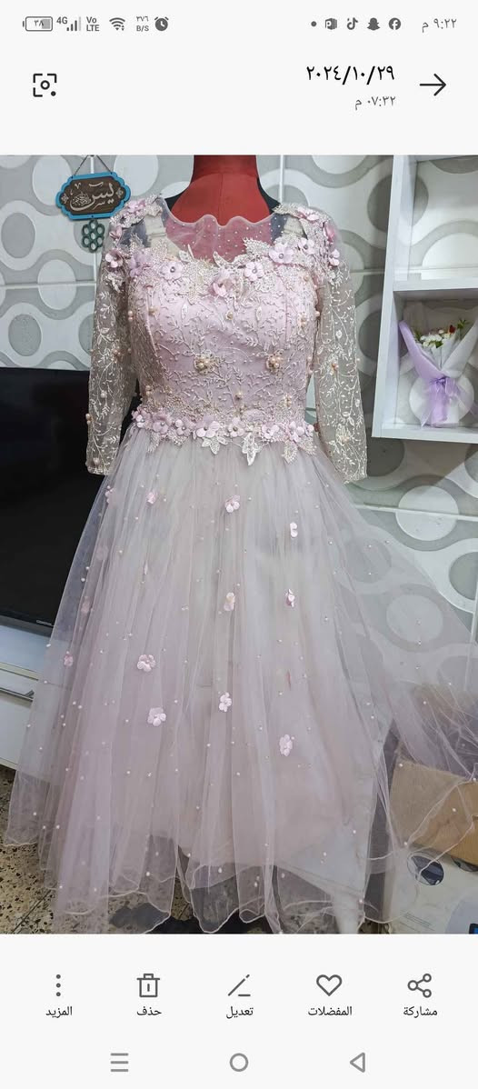 البسه متنوعه بغداد, العراق


**إذا كنت صاحب هذا الإعلان وتريد حذفه لأي سبب، رجاءا أرسل رسالة إلى الدعم الفني**