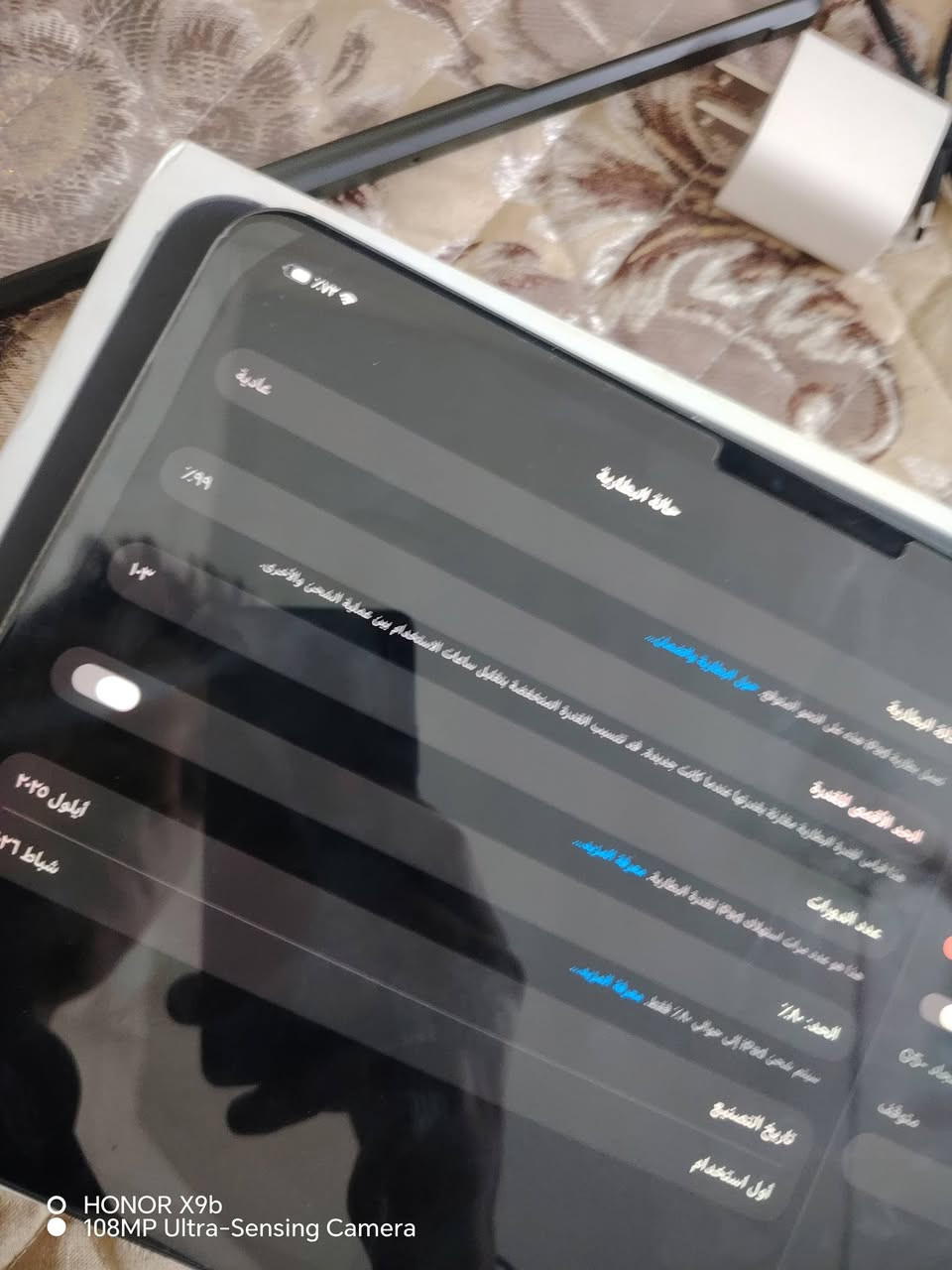 ايباد11برو معالجM5ذاكره 256 بطاريه 99 مشحون١٠٠ مره شخط مابي مكفول من كلشي ملحقات كارتون شاحنته الصليه وكفر ولزكه سعر 1150قفل من الخير مكاني بصره حي الصدقاء متواجد بس واتساب ***********
