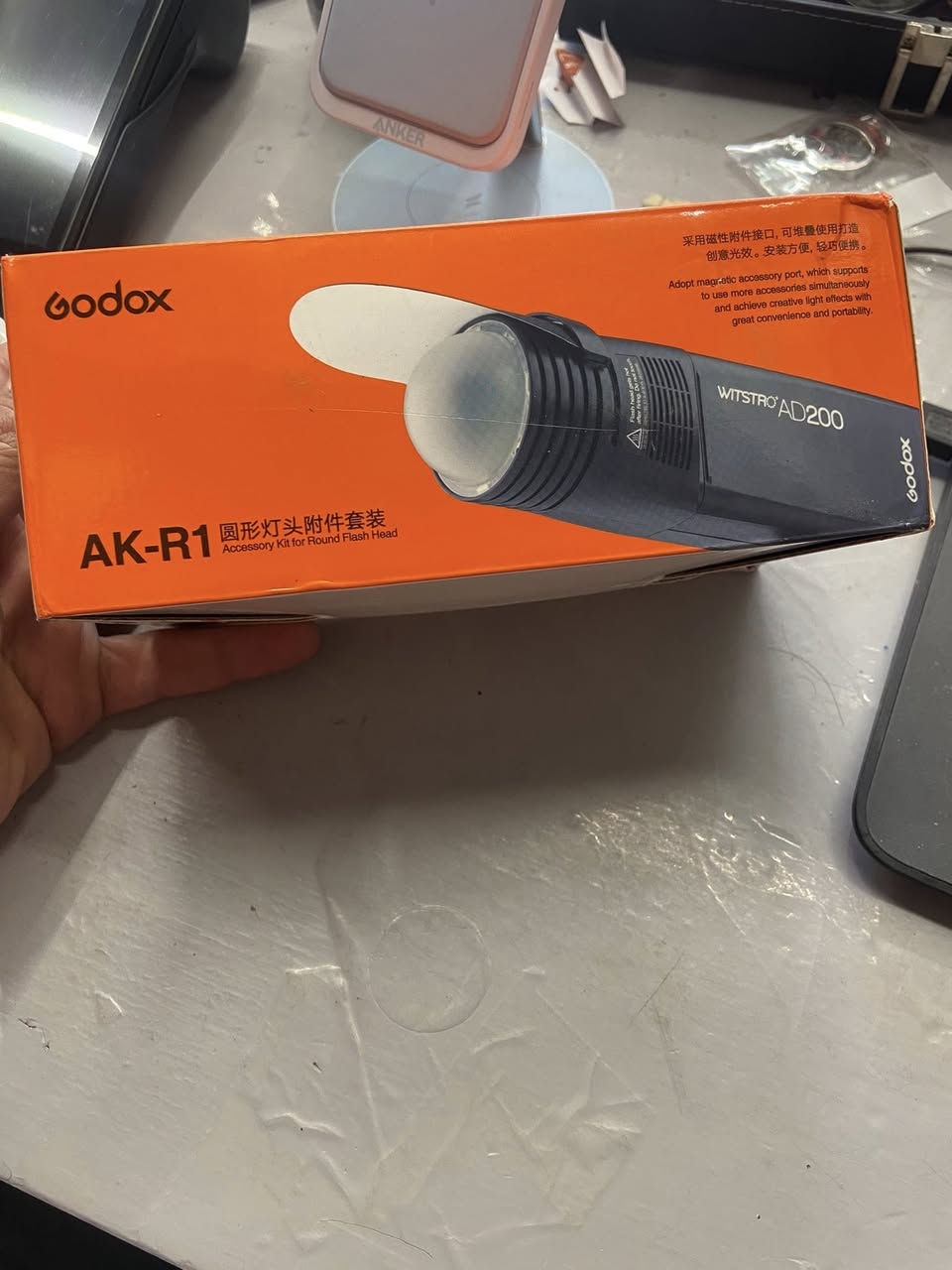 معدات تخص تصوير


**إذا كنت صاحب هذا الإعلان وتريد حذفه لأي سبب، رجاءا أرسل رسالة إلى الدعم الفني**