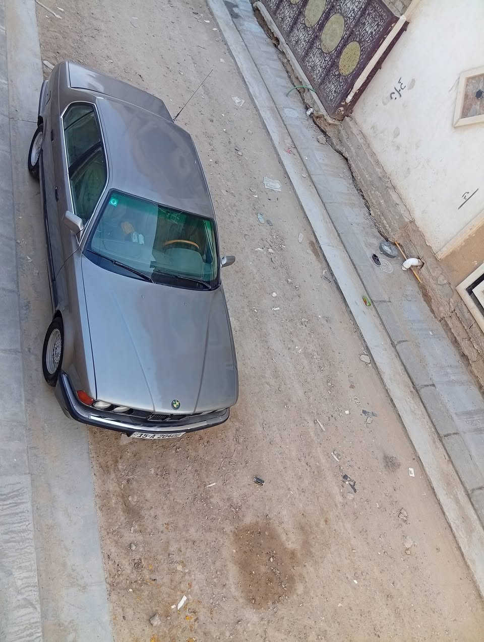 رايد اراوس


**إذا كنت صاحب هذا الإعلان وتريد حذفه لأي سبب، رجاءا أرسل رسالة إلى الدعم الفني**