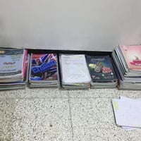 ملازم • سادس علمي • أسعار مناسبة